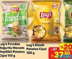 LAYS FIRINDAN YOĞURT VE MEVSİM YEŞİLLİKLİ PATATES CİPSİ 110 G